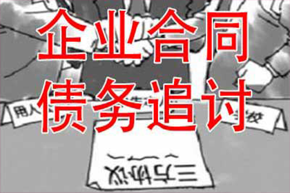 多年欠款起诉后还能提起诉讼吗？